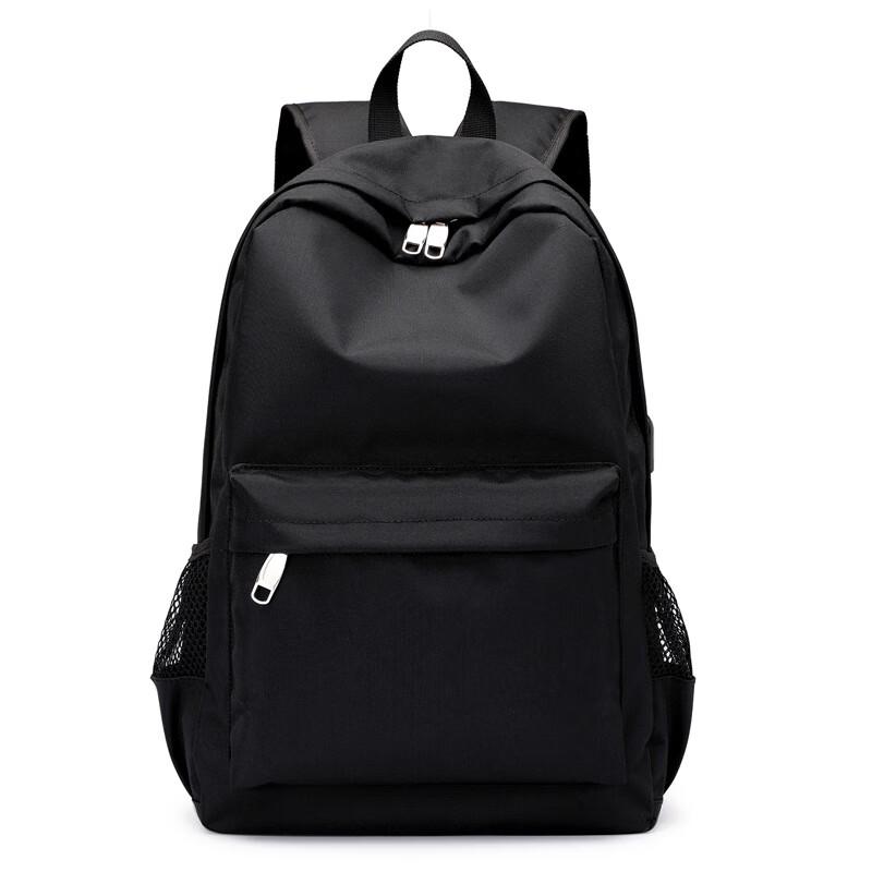 Men s Large Capacity USB Charging Backpack 45-55L