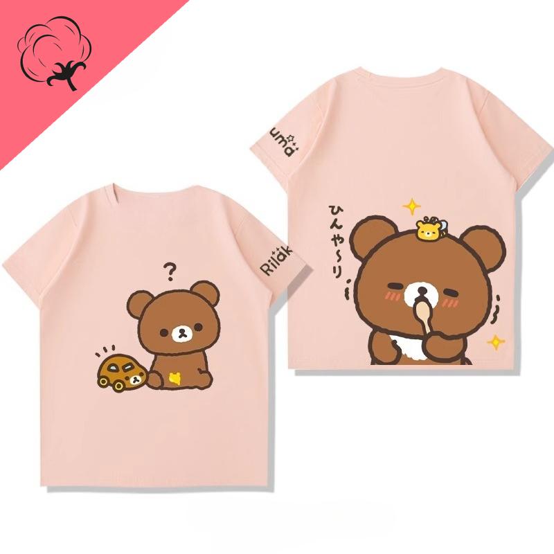 Anime Shirt Rilakkuma Cartoon Cotton Crewneck Casual Kawaii Unique Printed Tee Boy Girl Cute Style Camisa Y2k Clothes Women Tops