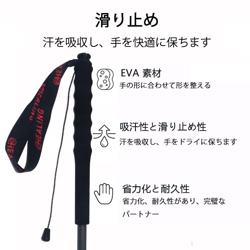 KHEALING Carbon Folding Trekking Poles Now Available! [Ultra-lightweight 110g/120g/130g] Carbon Fiber Hiking Poles, 5 Sections, 2-Pack, 110/120/130cm,