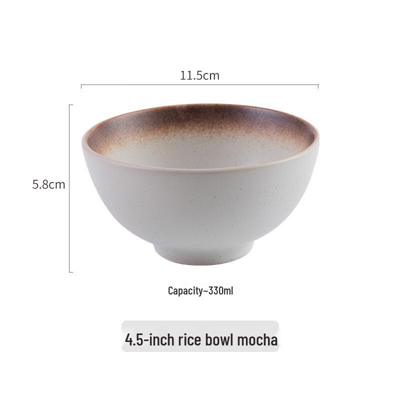 

Ru Han Japanese Ceramic Rice & Dessert Bowl