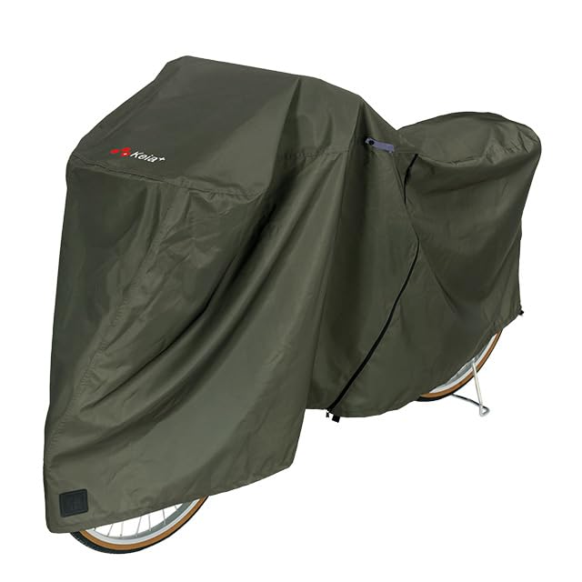 Kawasumi Seisakusyo Premium Cycle Cover, Compatible with Electric-Assist Bicycles, with Zipper, Khaki, 2100mm (front/rear) x 900mm (height) x 750mm (w