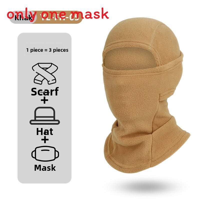 

Outdoor Cycling Face Mask With Plush Warmth Windproof Polyester For Men And Women хакі