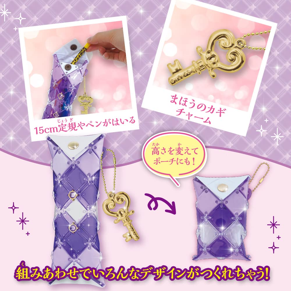 BEVERLY Pacherie Pen Case [Create a Cute Pen Case] [Can Also Store a 15cm Ruler]