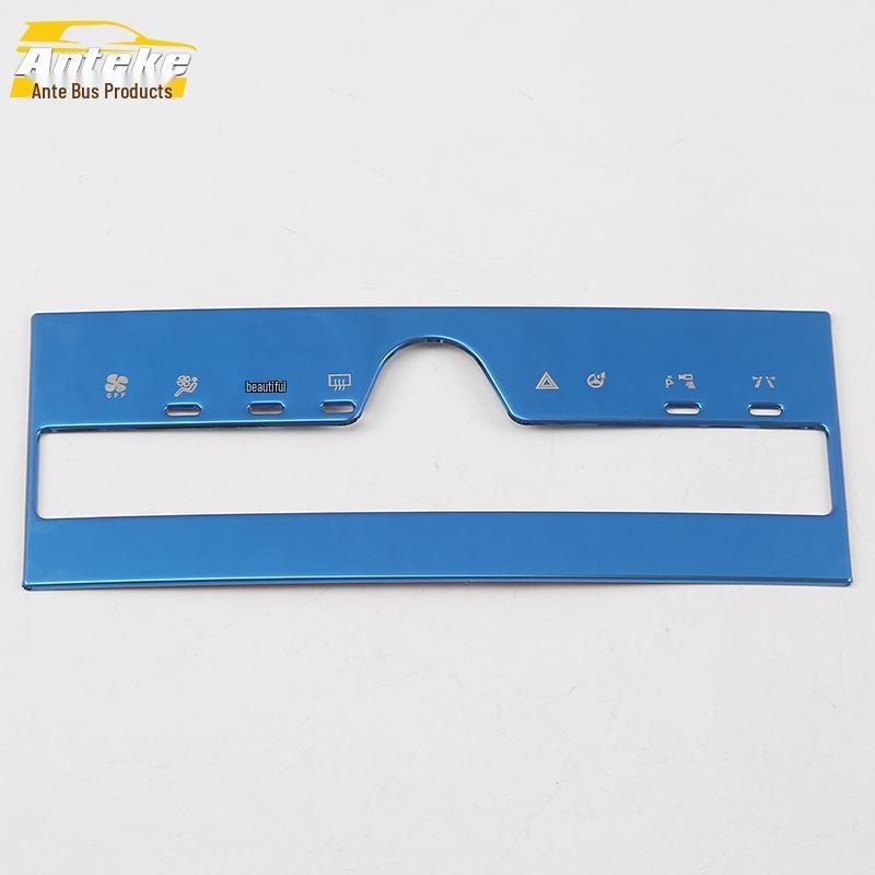 Fits 18 Models: H4 Center Console Rotary Button Sequin Frame & Switch Adjustment Patch Accents.