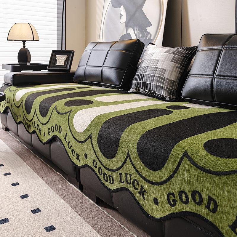 Special-Shaped Sofa Cushion, Universal In All Seasons, Non-Slip Seat Cushion, Leather Sofa Seat Cushion, Irregular Cover Cloth Towel, Light Luxury