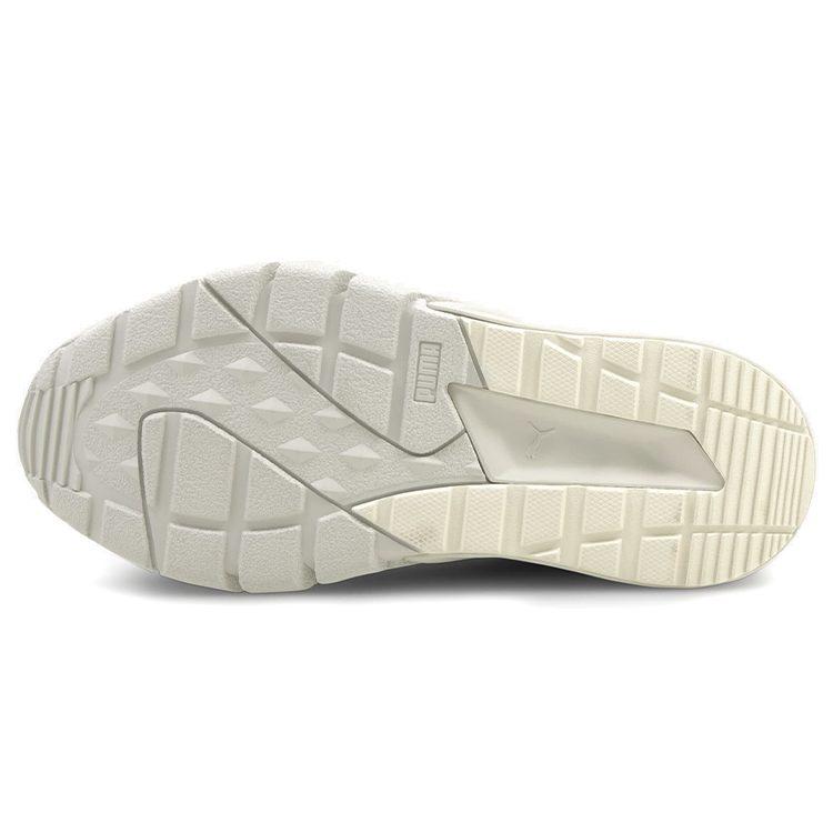 Puma Hedra Mono 'Nimbus Cloud' Women's 381617-03