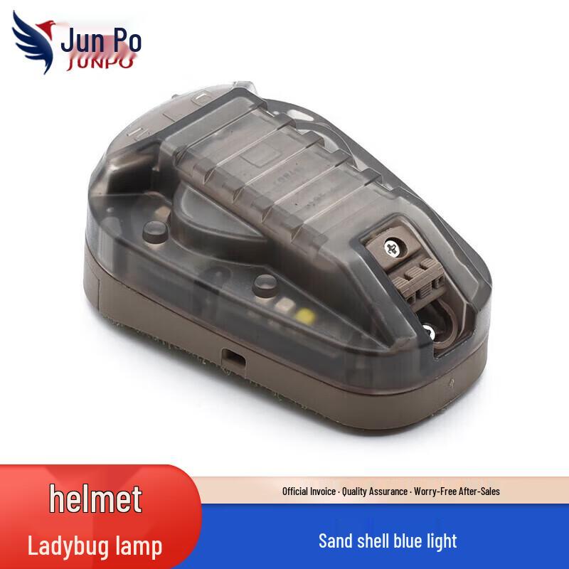 Junpo Tactical Helmet IFF Strobe Light