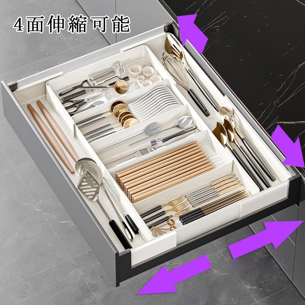 VARMHUS Cutlery Cutlery Cutlery Storage Case with 4 Expandable Drawers and Kitchen Small Item Removable Dish Kitchen Drawer Organizer Tray, Case,