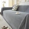 Chenille Non-Slip Cat-Resistant Sofa Cover - Full Coverage for All Seasons