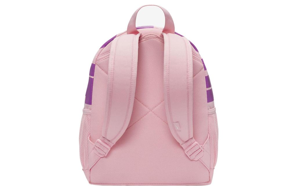 Nike Polyester Backpack Mini Women's Medium Soft Pink DR6091-690