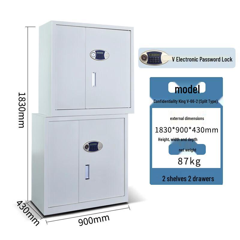 Wilson Steel Office Security File Cabinet with Electronic Lock