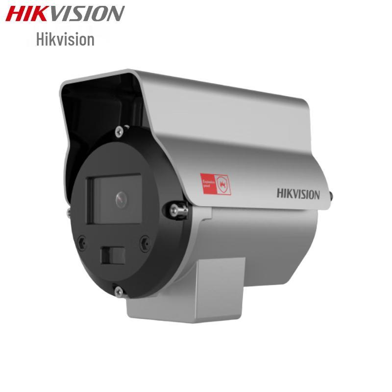 

Hikvision 4MP Full-Color Smart Explosion-Proof Wi-Fi IP Camera