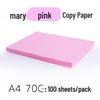 Color Copy Paper A4 80g 100 Sheets - Pink & Yellow for Crafting & Origami