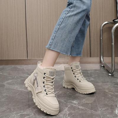 Pantofi De Iarna De Dama Pantofi De Dama Pantofi De Dama Botine De Zapada Impermeabil Platforma Calda Botas Incaltaminte Femeie