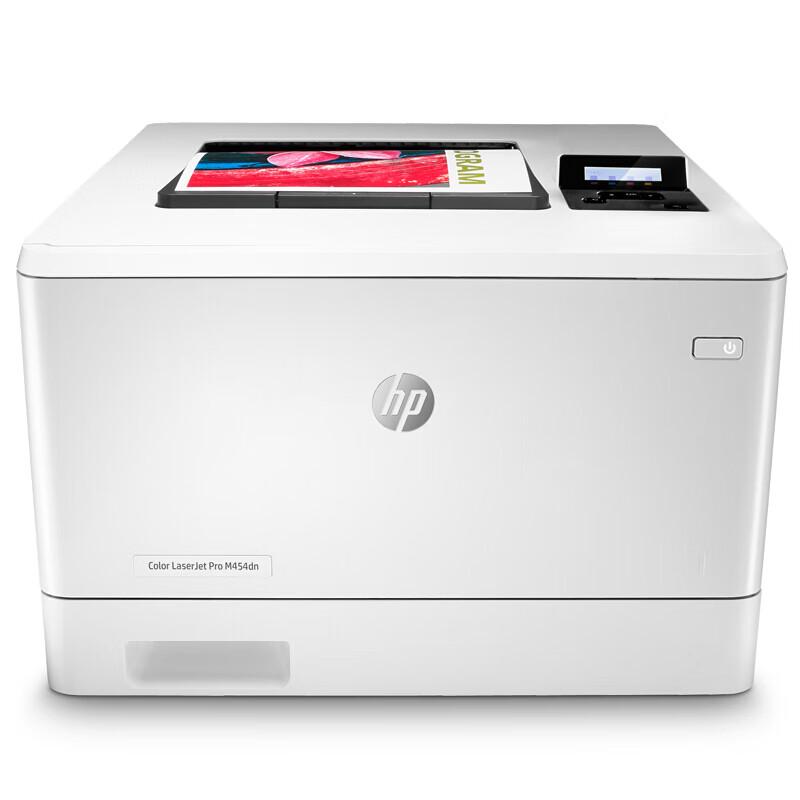 HP 454dn Color Laser Printer CN plug (adapter included)