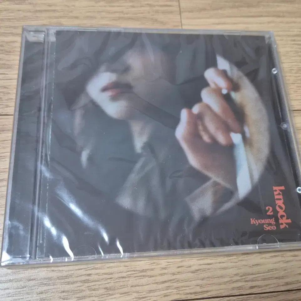 Gyeongseo 2nd Mini Album