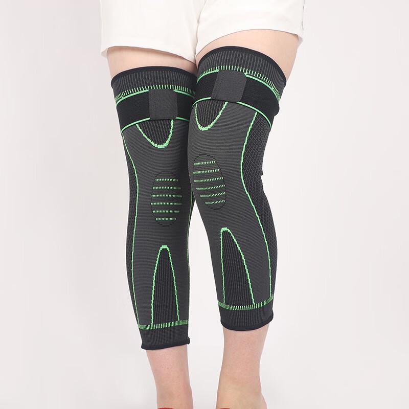 TULX Outdoor Cycling Elastic Breathable Knee/Leg Protector