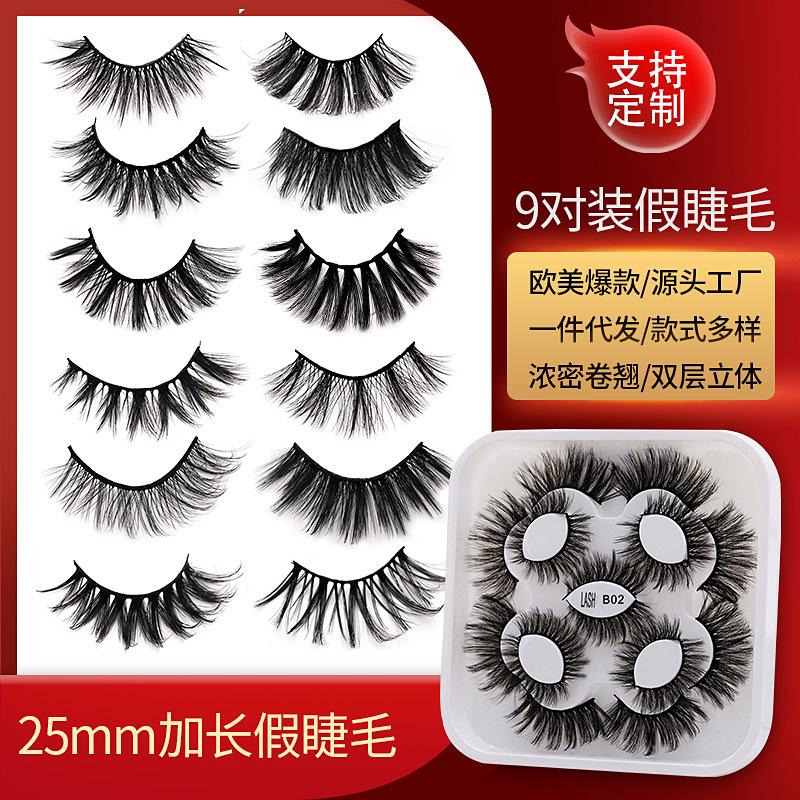 

European and american hot9Double pairs of false eyelashes Product Lengthened Thick Curl Double-Layer Stereo Natural Eyelashes