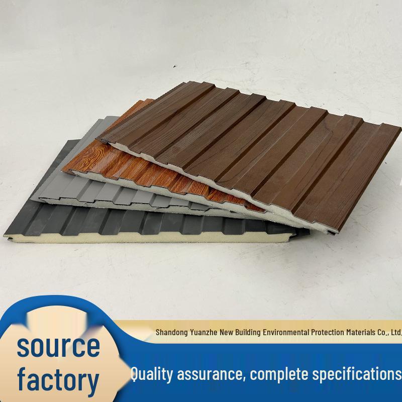 Energy-Saving Polyurethane Insulated Wall & Roof Panels for Villas