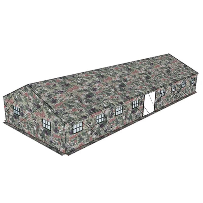 

Hechi Outdoor 150sqm Large Command Tent