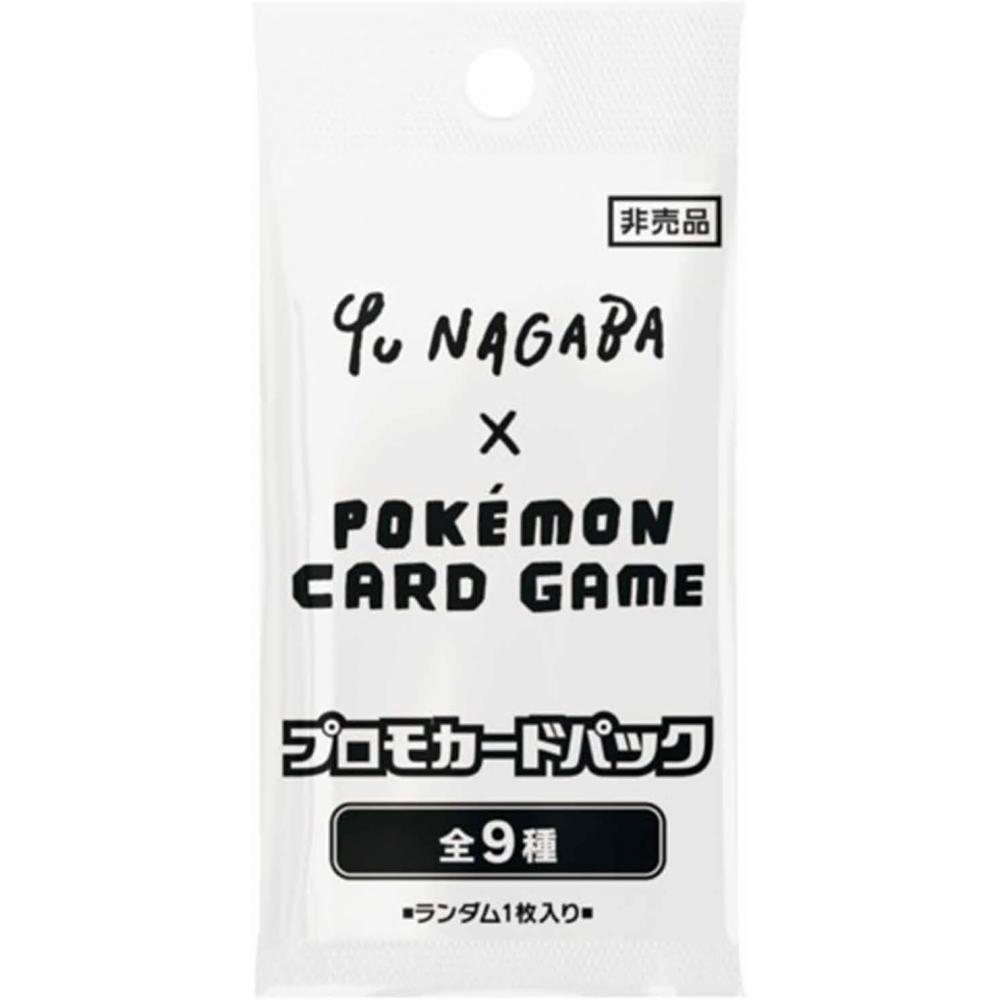 

Карточная игра Pokemon Masaru Nagaba x Pokemon Eevee, специальный промо-пакет, одна карта