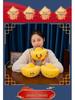 Lucky Gold Ingot Plush Doll - Creative New Year Souvenir & Gift