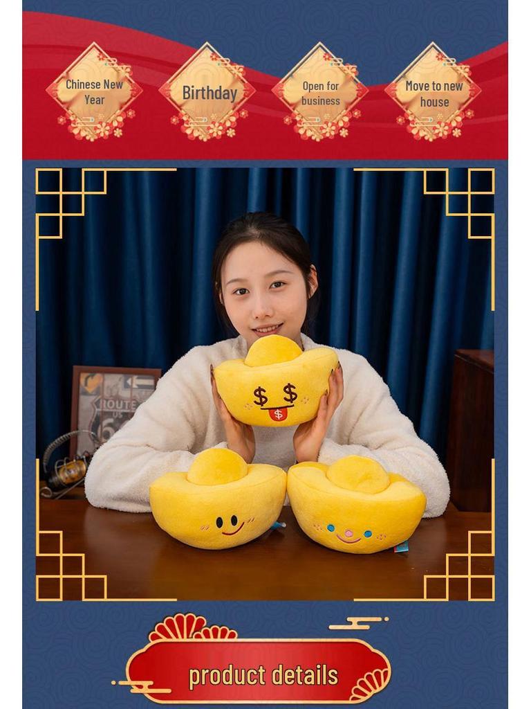Lucky Gold Ingot Plush Doll - Creative New Year Souvenir & Gift