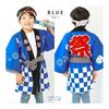 ON NISHIKI Kids Happi 3-Piece Set (Happi Coat + Obi + Tenugui) 100% Cotton, Durable, Traditional Dyeing (4 Colors, 4 Sizes) Unisex Festival Happi