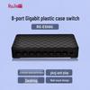 Ruijie RG-ES08G 8-Port Gigabit Unmanaged Switch
