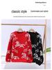 Unisex Festive Red Year of the Horse Round Neck Sweater - Chinese Zodiac Base Layer Knitwear