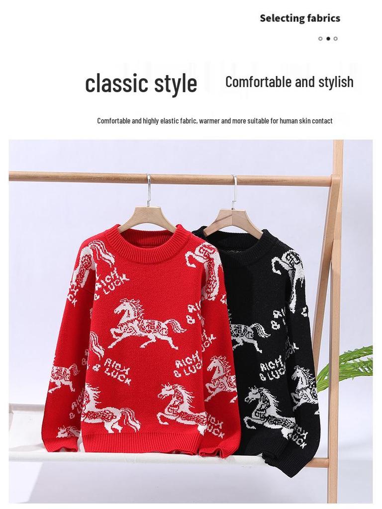 Unisex Festive Red Year of the Horse Round Neck Sweater - Chinese Zodiac Base Layer Knitwear