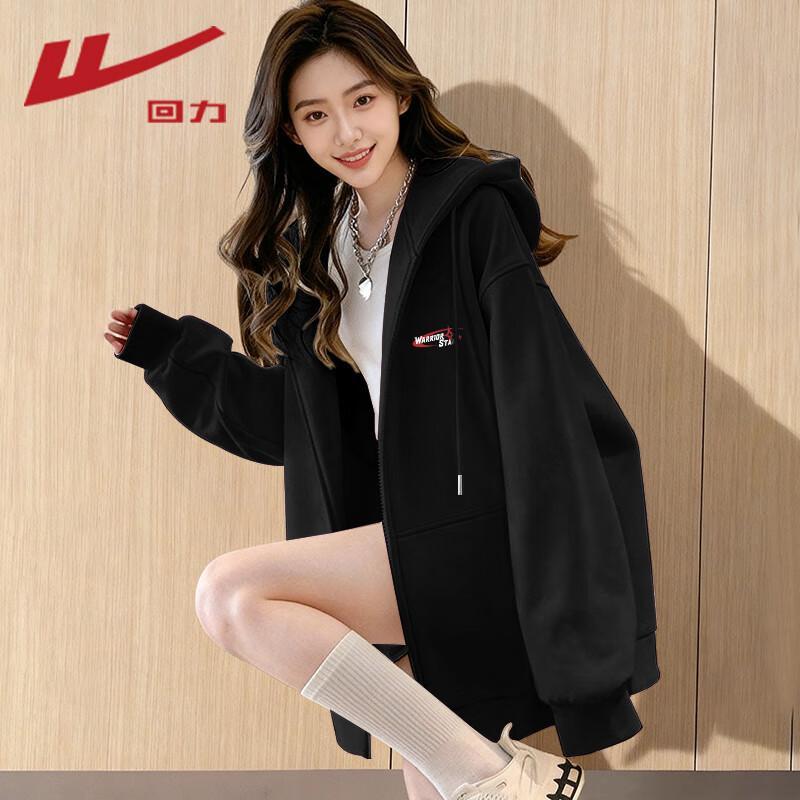 

Толстовка-кардиган с капюшоном для женщин S