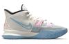 Nike Kyrie 7 EP 'Pale Ivory' CZ0143-100