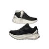 Kinderschuhe Alo Runner Unisex Laufschuhe Atmungsaktive Mesh-Sneaker für alle Jahreszeiten