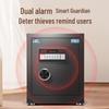 Tiger Brand Fingerprint Password Steel Safe