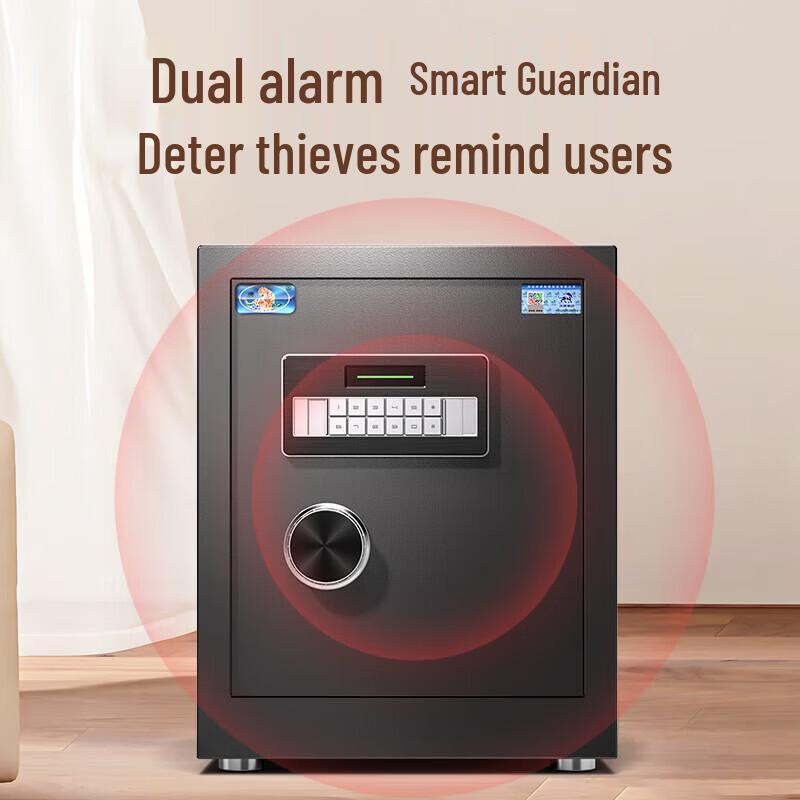 Tiger Brand Fingerprint Password Steel Safe