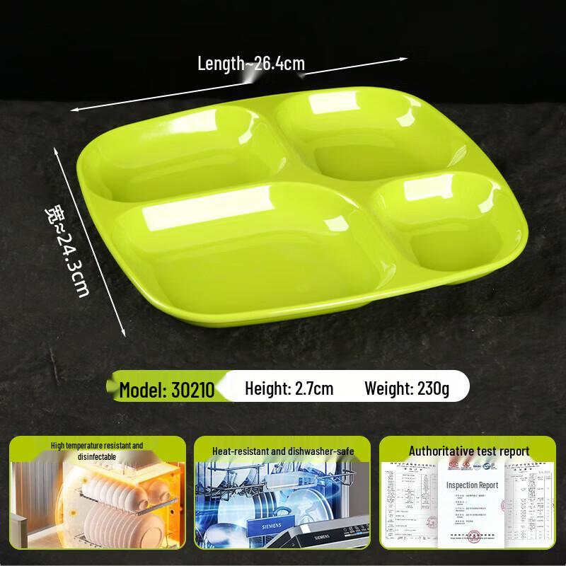Commercial Melamine 4-Compartment Divided Dinner Plate