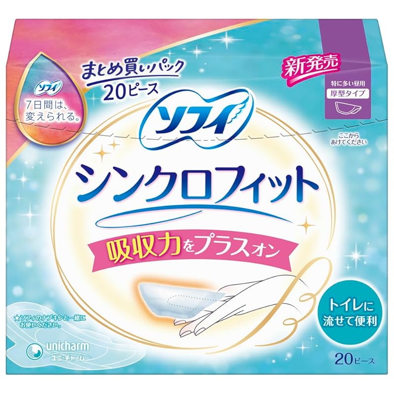 

[Bulk purchase pack] Sophie synchro fit Particularly common during the day Thick type 20 pieces (sanitary products) Napkin combination type)