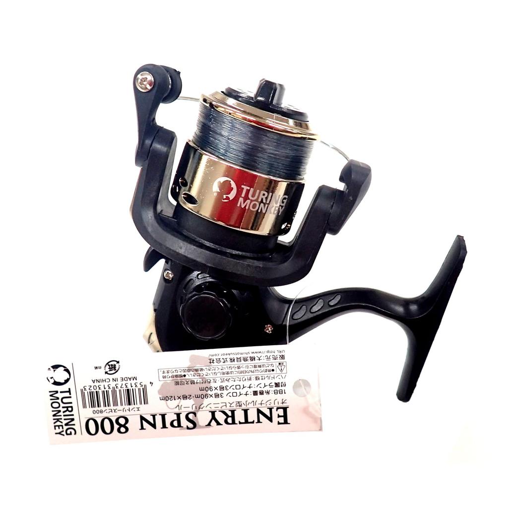 Turing Monkey Entry Spin 800 Gunmetal Spinning Reel with Line (Turimon)