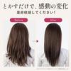 S HEART Scalp Brush World Premium Short Gold Shampoo Hair Lift Care Massage Recommended Stylists Gift Official Beauty Book