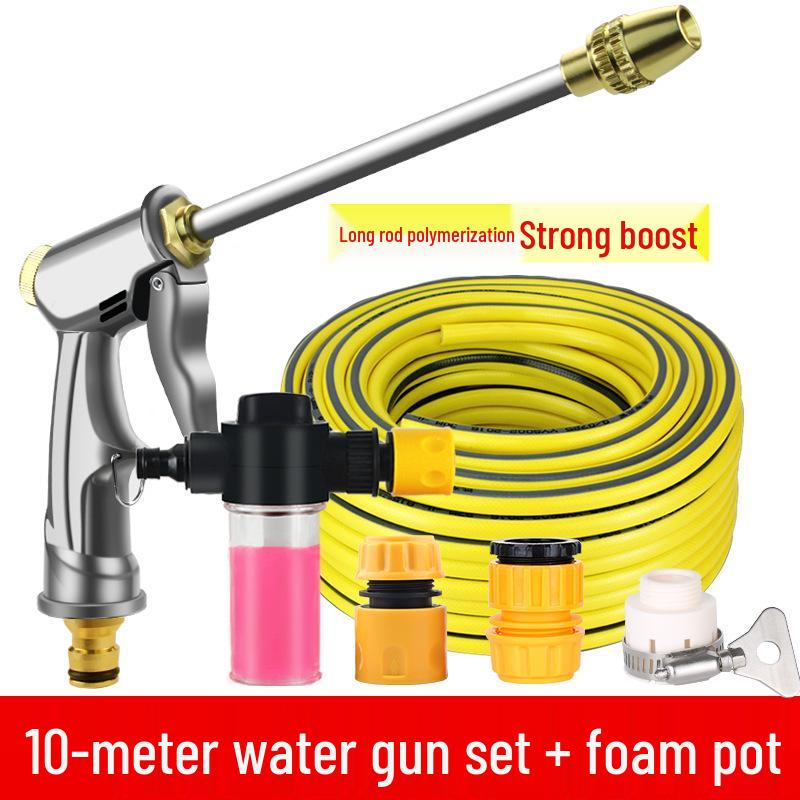 High-Pressure Car Wash Water Gun & Hose Set for Floor & Yard Cleaning