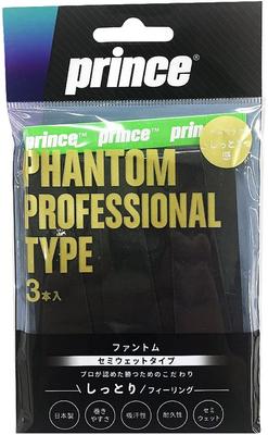 Prince Tennis Accessories PHANTOM Set OG203 3-Piece