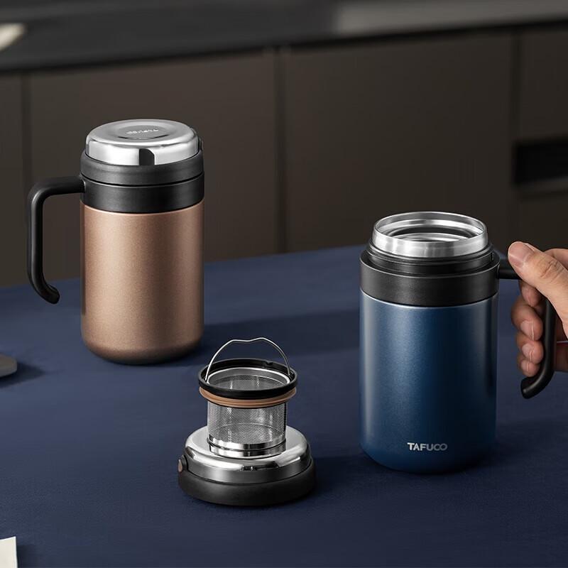 TAFUCO T6175 Insulated Tea Infuser Water Bottle