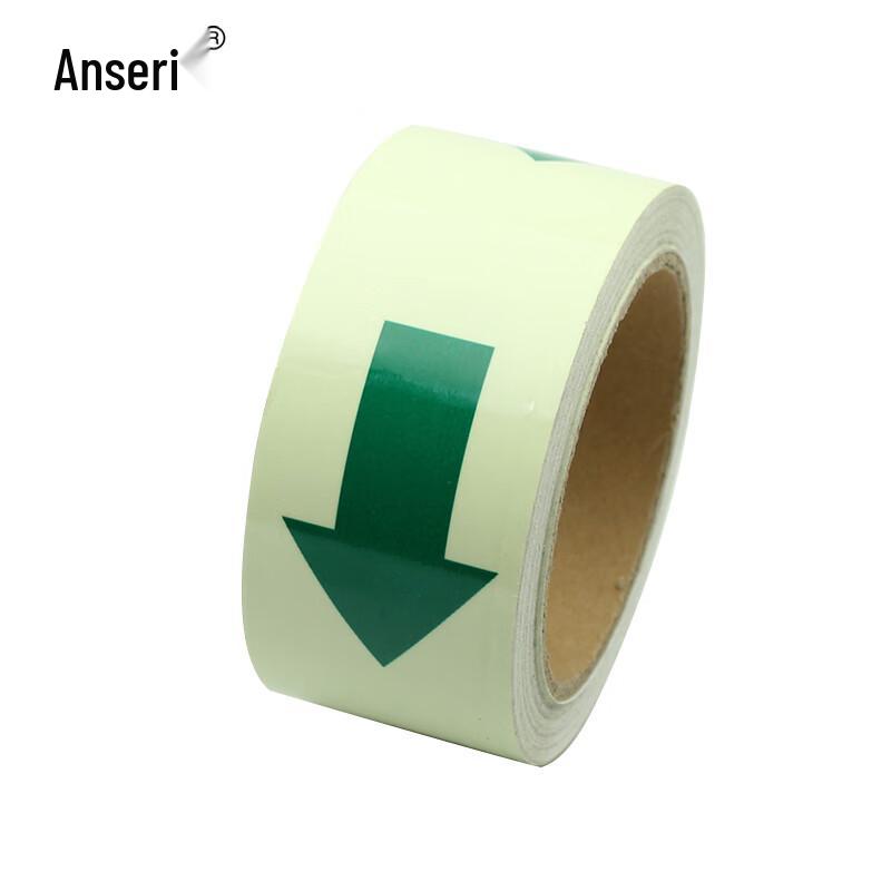 Anseray Fluorescent Reflective Safety Tape