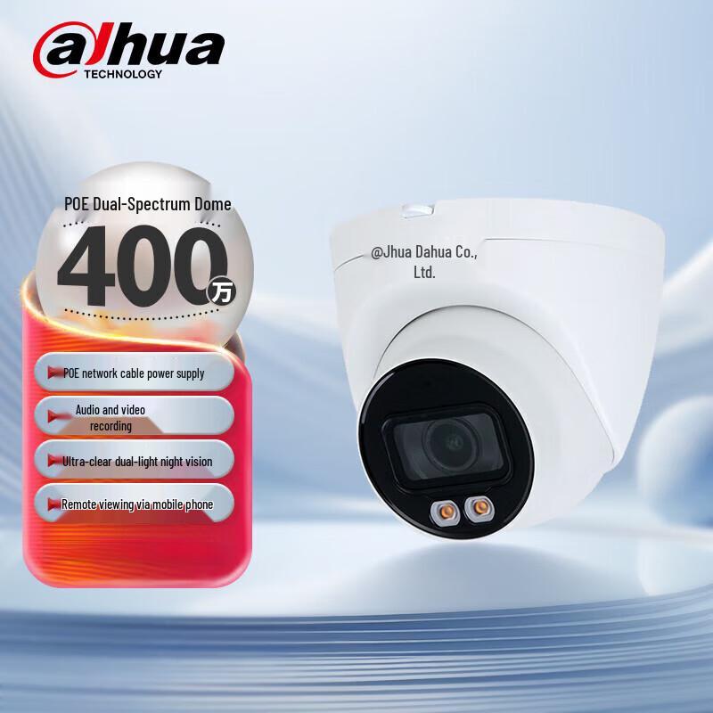 

Dahua 4MP Full-Color PoE IP Camera