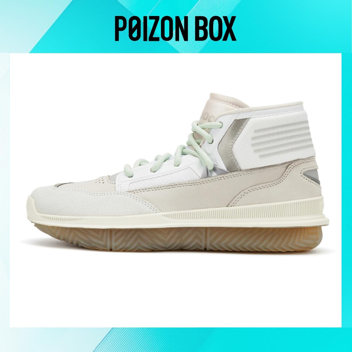 

кроссовки New Balance NB 9000 Vintage Basketball shoes Men BB9000N1