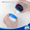 Handy Kitchen Brush Replaceable Brush Head Cleaning Brush Kitchen Cleaning MR.SIGA One-push (2-pack)