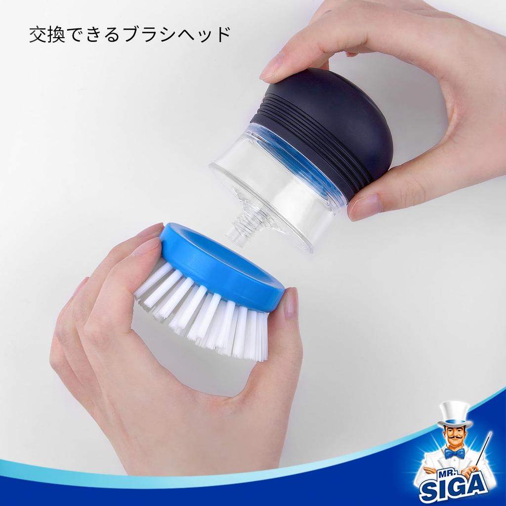 Handy Kitchen Brush Replaceable Brush Head Cleaning Brush Kitchen Cleaning MR.SIGA One-push (2-pack)