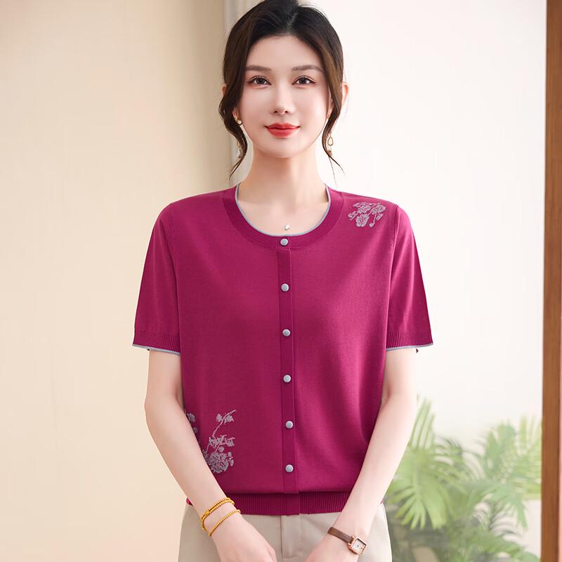 Hengyuanxiang Women's Lyocell Tencel Embroidered Short Sleeve Knit Top