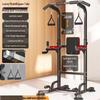 XunJian Multi-functional No-Drill Floor Pull-Up Bar with Backrest and Rings